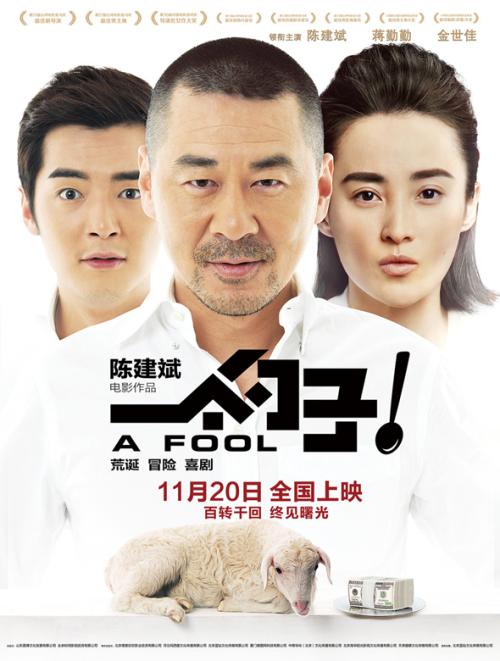 高仿卢森堡地址证明